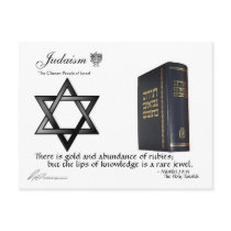 Judaism - Passage postcard