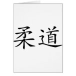 Judo - chinese cards