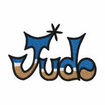 Judo Hoody