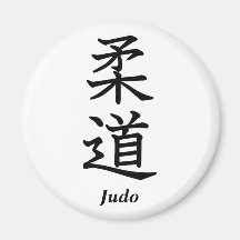 Judo Fridge Magnets