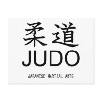 Judo-Japanese martial arts- Postcard