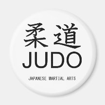 Judo-Japanese martial arts- Refrigerator Magnet