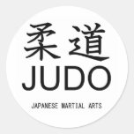 Judo-Japanese martial arts- Sticker