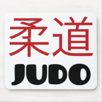 Judo Mouse Pad