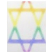 jugayica star  pastel personalized letterhead