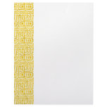 Julianna Letterhead