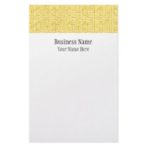 Julianna Stationery