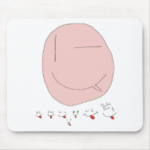 JULIE6 1.PNG MOUSE PADS