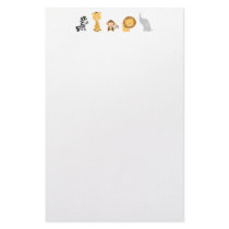 Jungle Babies Customized Stationery
