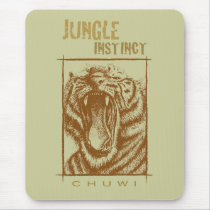Jungle Instinct_Chuwi_tiger mousepads