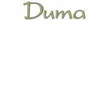 Jungle Instinct™_Duma
