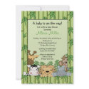 Jungle Safari Baby Shower invitation