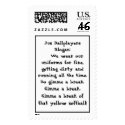 Jus Ballplayers Slogan postage by RSmiley07 Jus Ballplayers Slogan postage