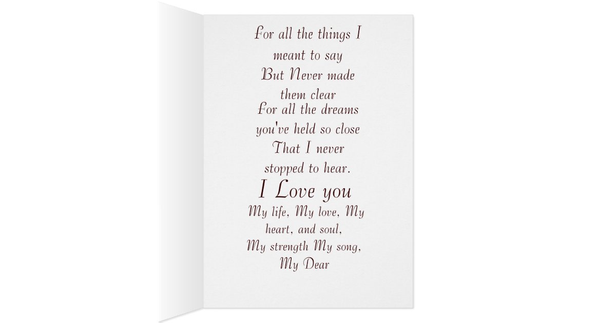 Just because I love you Card Zazzle