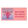 Just Married Abstract Venus Photo Card Template