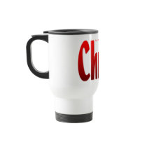 Just One Drop - Romans 5:8,9 mugs