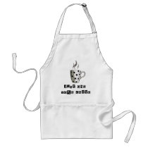 JUST ONE MORE LATTE aprons