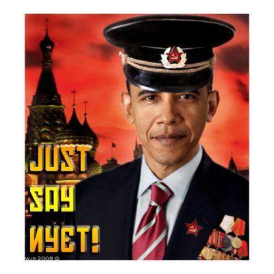 Just Say Nyet!