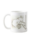 Just the Sniper mugs by UnwrittenSong Just the Sniper mugs
