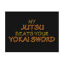 Jutsu vs Yokai Sword Postcards