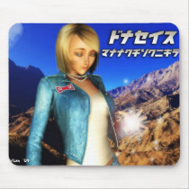 Juuhachigou # 2 Mousepad by SlayerX Juuhachigou # 2 Mousepad