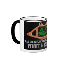 K1tt3h Mug