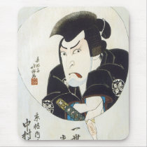 Kabuki Actor Nakamura Utaemon III, Hokushu, 1825 mousepads