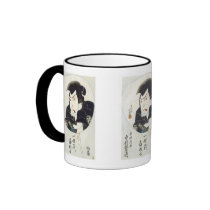 Kabuki Actor Nakamura Utaemon III, Hokushu, 182... mugs