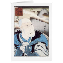 Kabuki Actor Okawa Hashizo, Kamimasu, c. 1849 cards by japaneseartmall Kabuki Actor Okawa Hashizo, Kamimasu, c. 1849 cards