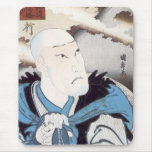 Kabuki Actor Okawa Hashizo, Kamimasu, c. 1849 Mouse Pad