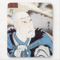 Kabuki Actor Okawa Hashizo, Kamimasu, c. 1849 mousepads