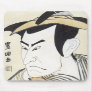 Kabuki Actor Ono Matsusuke I, 1799 Mousepad