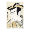 Kabuki Actor Ono MatsusukeI, 1799 posters