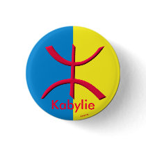 Kabylie Button