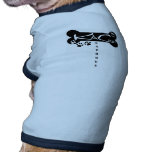 KaC Bone Doggy Tee pet clothing