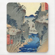 Kago Watashi Hida Mouse Mat