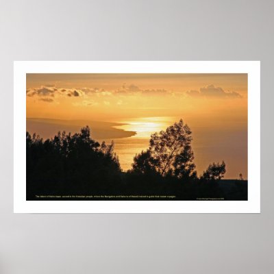 Kaho'olawe Sunset Posters by bwissinger