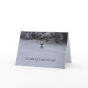 Kai in the snow card