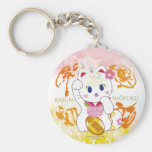 kaiun mori-Maneki nekoA Key Chain