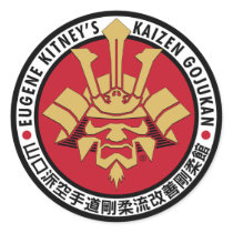 Kaizen Gojukan - Large Logo stickers