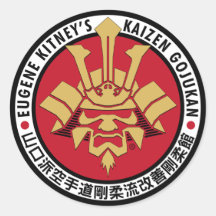Kaizen Gojukan - Large Logo Stickers