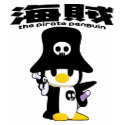 Kaizoku Penguin t-shirts by musashimaeda Kaizoku Penguin t-shirts