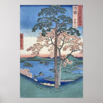 Kajikoyama Inaba Posters