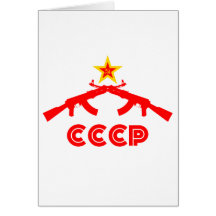 kalashnikov AK47 with  Red Star Card