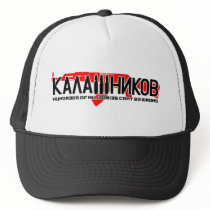 Kalashnikov Ak-47 Mesh Hats