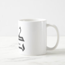 Kalimaat mugs