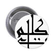 Kalimaat Pinback Buttons