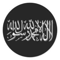 Kalimah Sticker