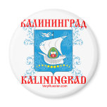 Kaliningrad city Coat of Arms magnets