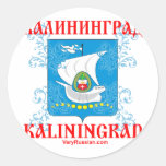 Kaliningrad city Coat of Arms Round Sticker